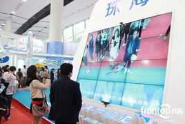 凡拓创意数字展示惊艳海洋经济博览会，引领数字创意产品展览新潮流