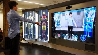 智慧多媒体科技馆建设方案 数字创意产品展览展示服务的设计与实践