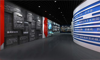 长春数字多媒体展览展示设计施工单位 创意互动科技引领数字展览新体验