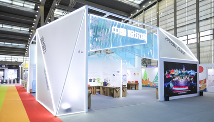 数字创意闪耀鹏城 哈尔滨展团携137件作品首秀深圳设计大展